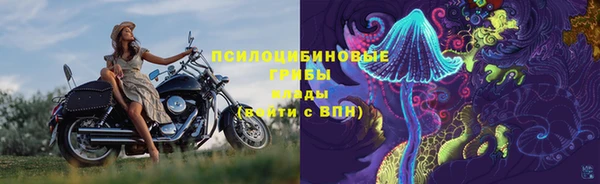 mix Верхнеуральск