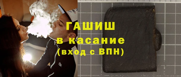 кокс Верхний Тагил