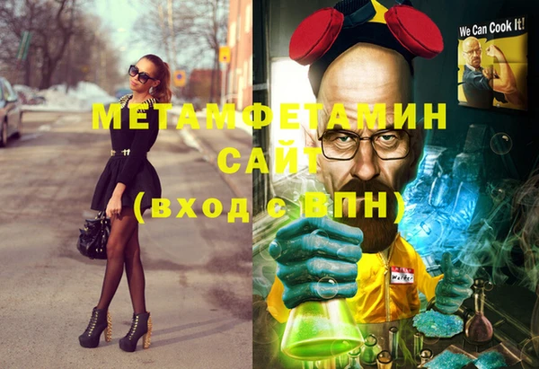 mix Верхнеуральск